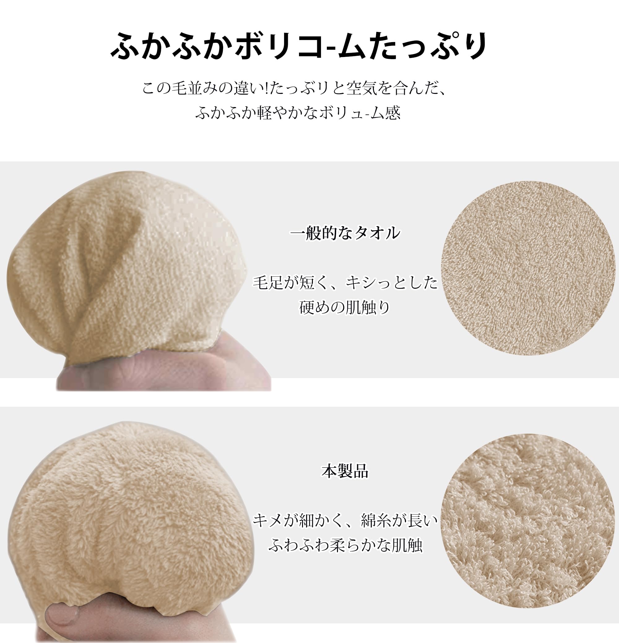 【人気商品】AYO バスタオル 4枚セット キャメル ホテル仕様 ふかふか 綿1 Amazon｜AYO バスタオル 4枚セット キャメル ホテル仕様 ふかふか 綿